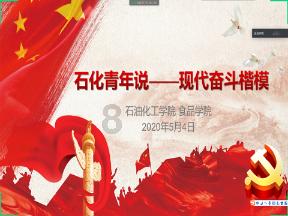 战锤：全面战争
