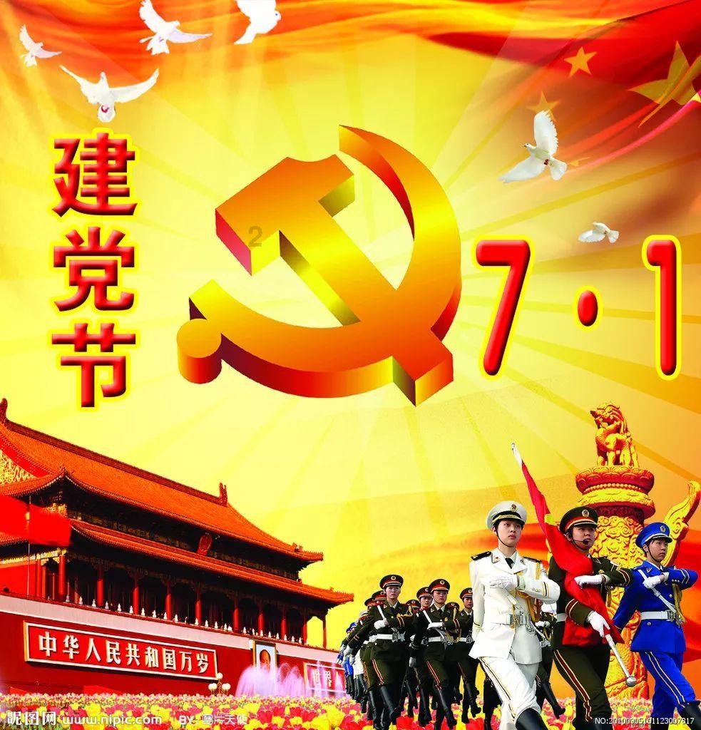 热血物语地下世界
